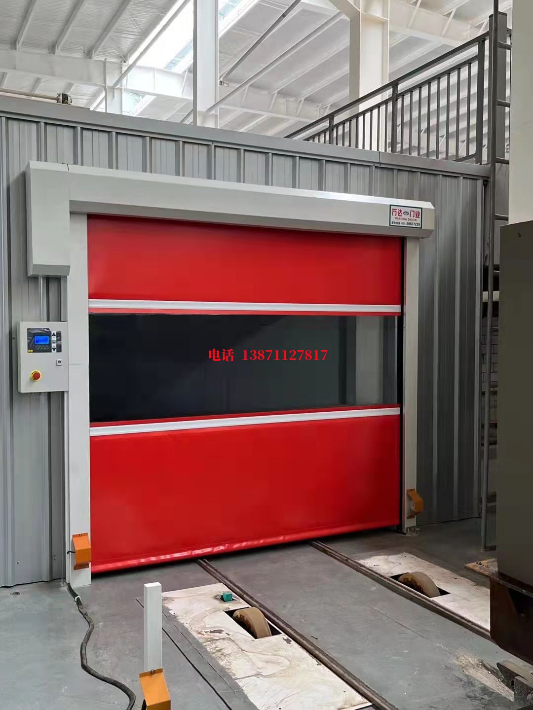防爆焊接工作站安全门